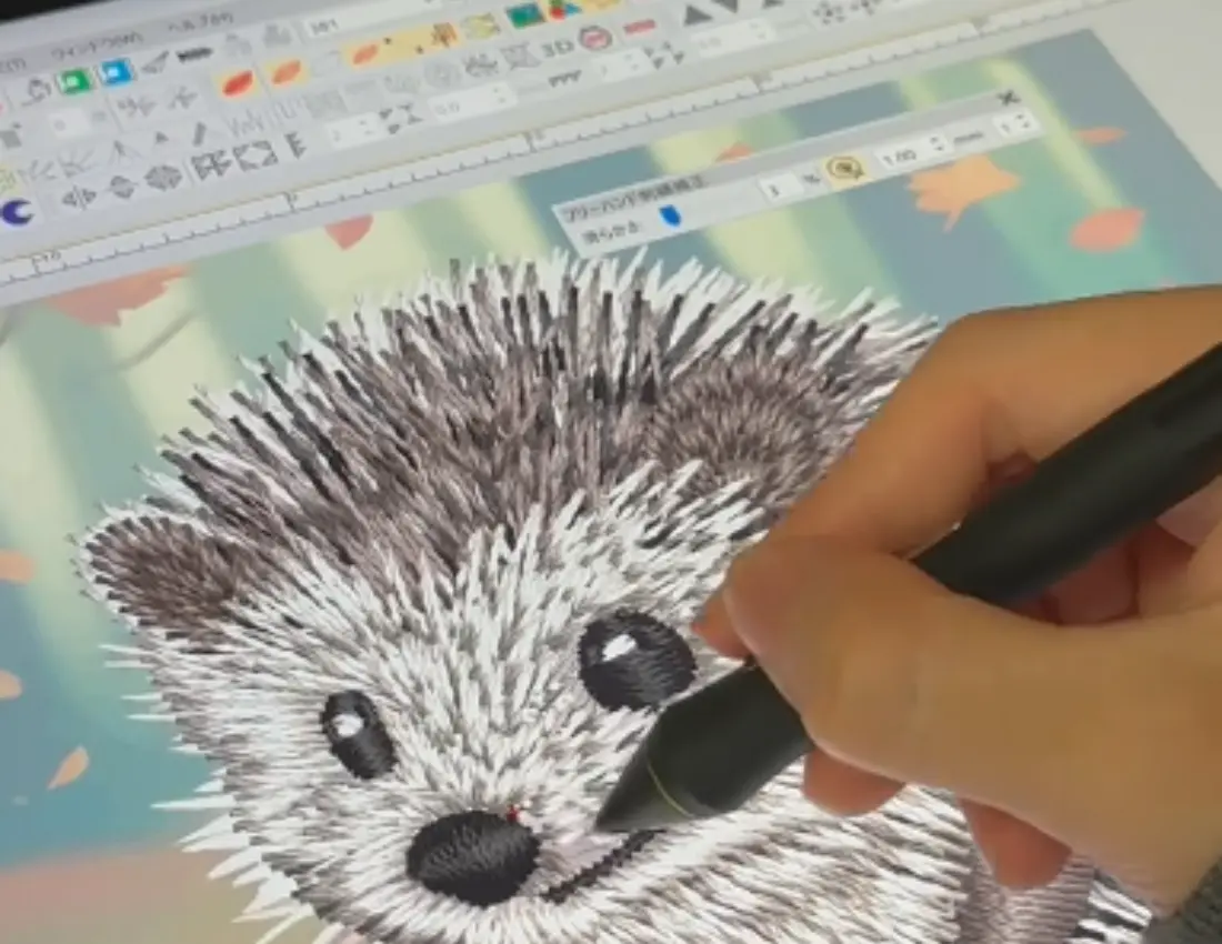 Výšivka obrázek 11